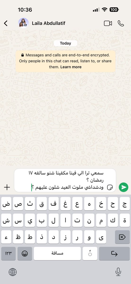 ‏Abdullatif tweet media