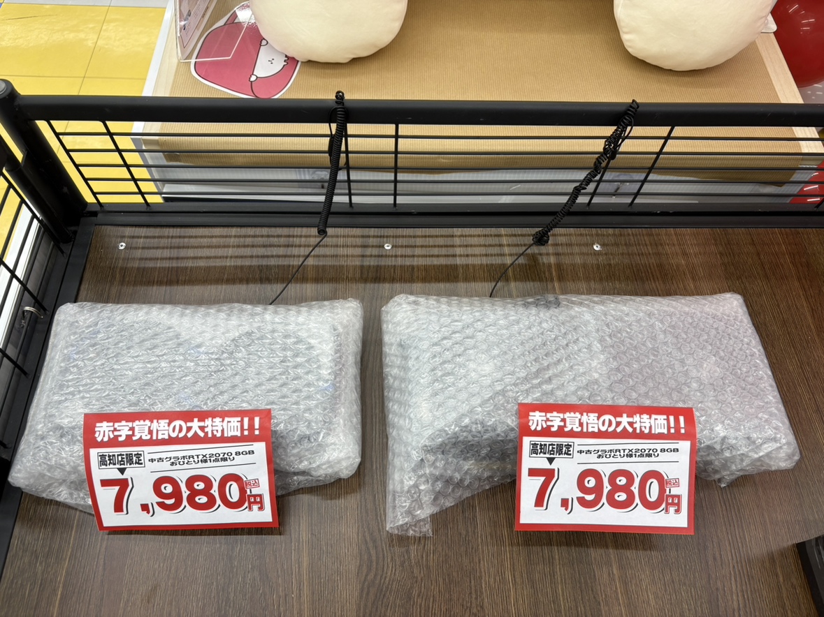 ヒロ@ZC33S (@zc33shiro) / Posts / X