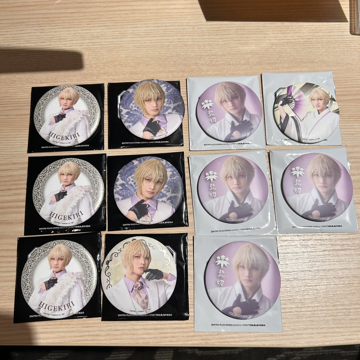 ひかる tweet media