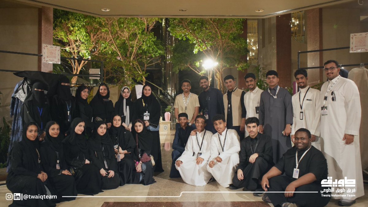 TwaiqTeam's tweet photo. 🏷️ شعبنة لاڤندر
📍 هيلتون 

على مدار ٣ أيام، كان فريق طويق حاضرًا في الحدث لتنظيم جميع جوانبه ✨ 

أشرفنا على توزيع المهام وتنسيق الأدوار بين اعضاء فريقنا لضمان سير الفعالية بشكل منظم

#فريق_طويق | #twaiq_team 💙 https://t.co/rcGVeE0QBO