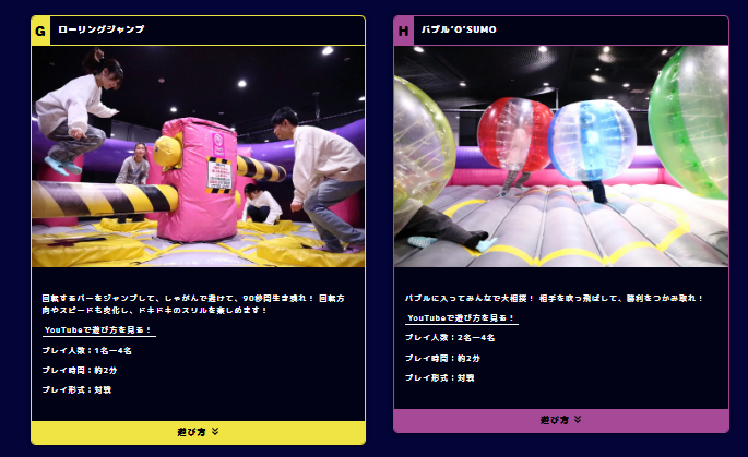 ブートバース 仙台ベガロポリス店 tweet media