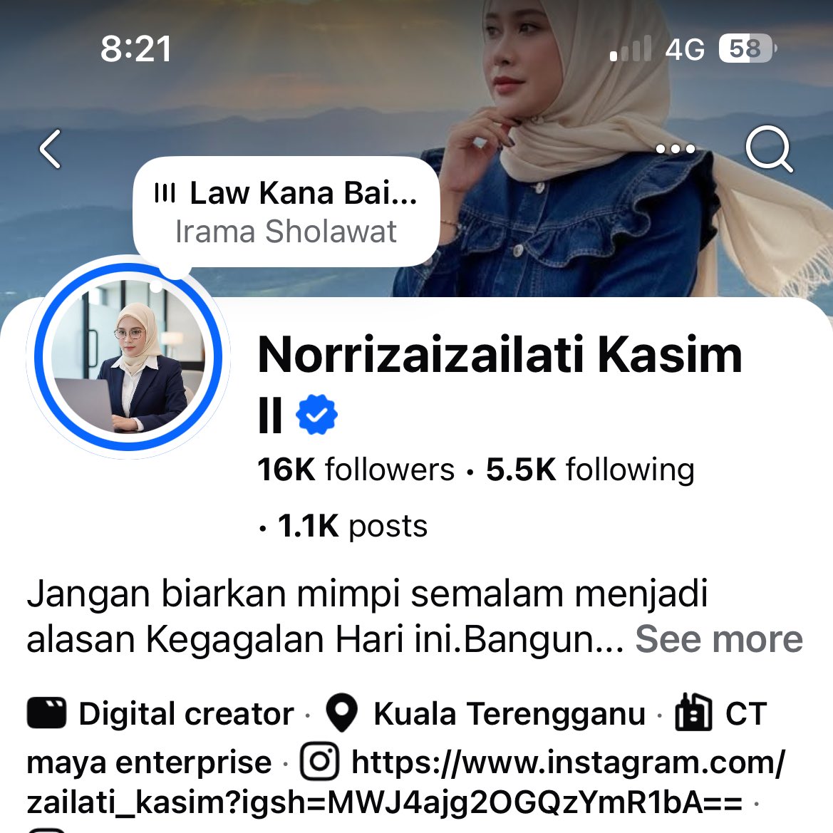 On off pun on off lah…