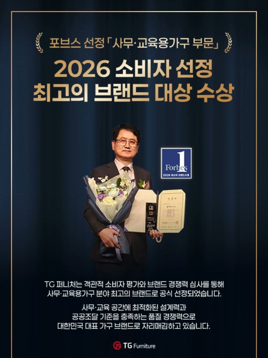 이평순(정의가 강물처럼 흐르는 사회) (@pslee386) on Twitter photo 