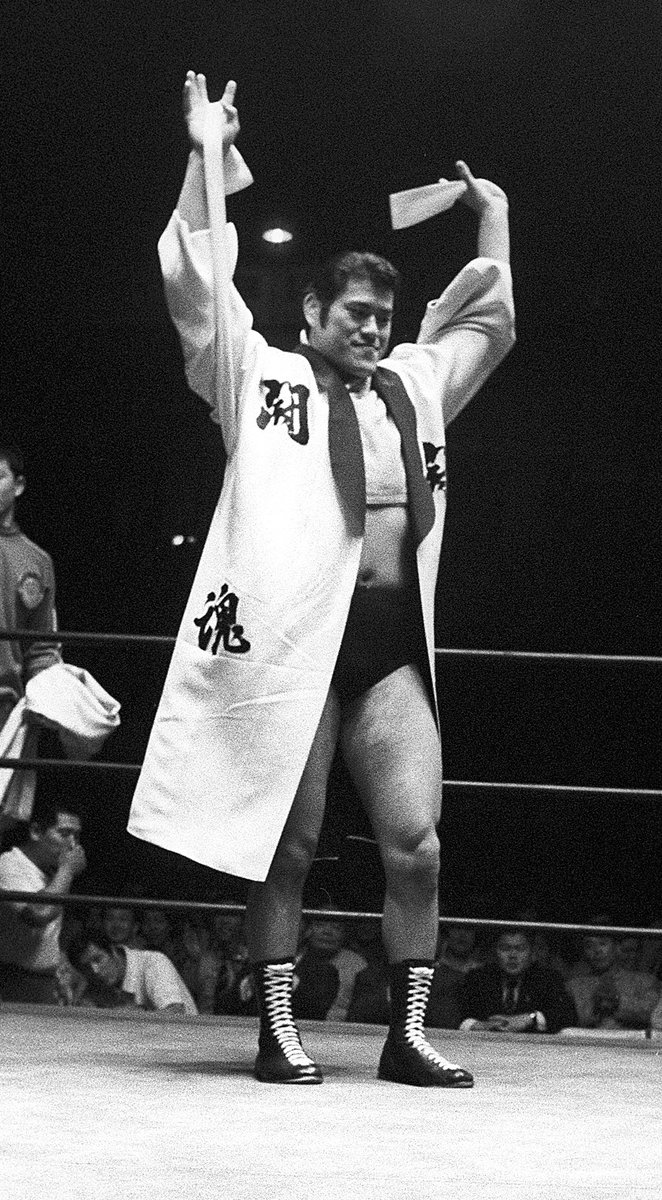 アントニオ猪木 tweet media