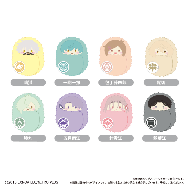 刀剣乱舞 とうらぶグッズ＆フィギュア予約 (@touken_goods) / Posts / X