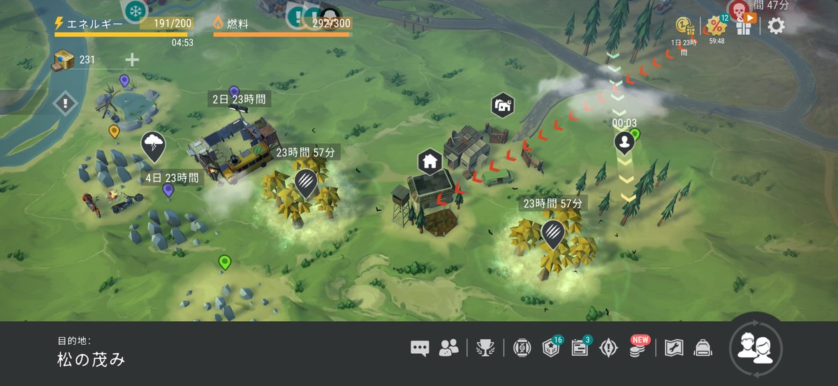 player6538's tweet image. 始まった
#LDOE
#魔女を追え