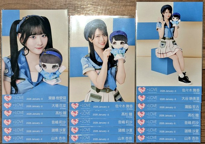 乃木坂登 ⊿ =≠≒ 🌱(取引固定ツイ必読) tweet media