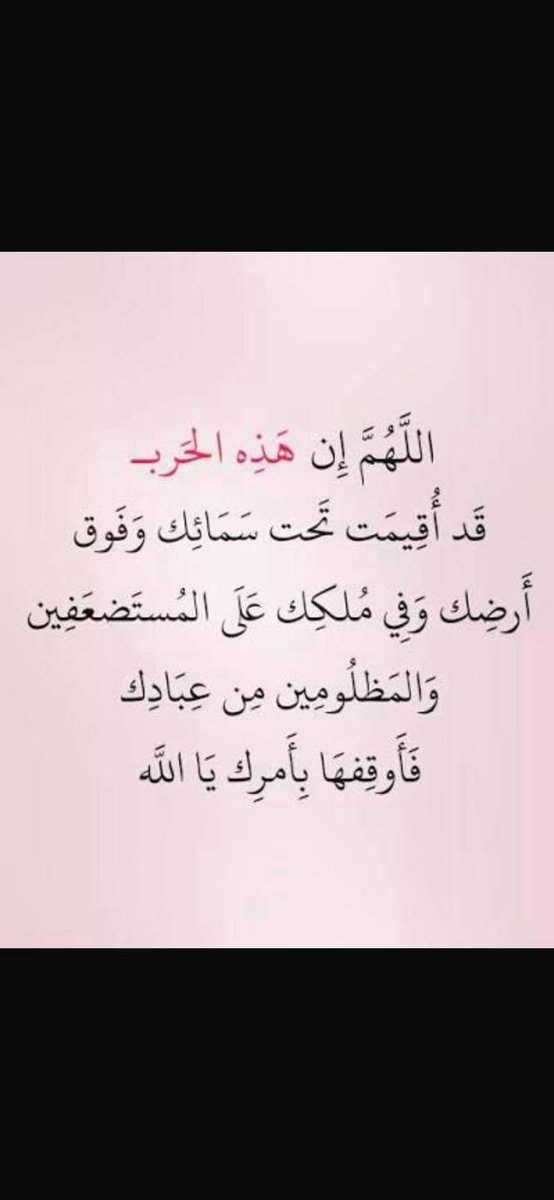 🇪🇬Aida CC🇰🇼 tweet media