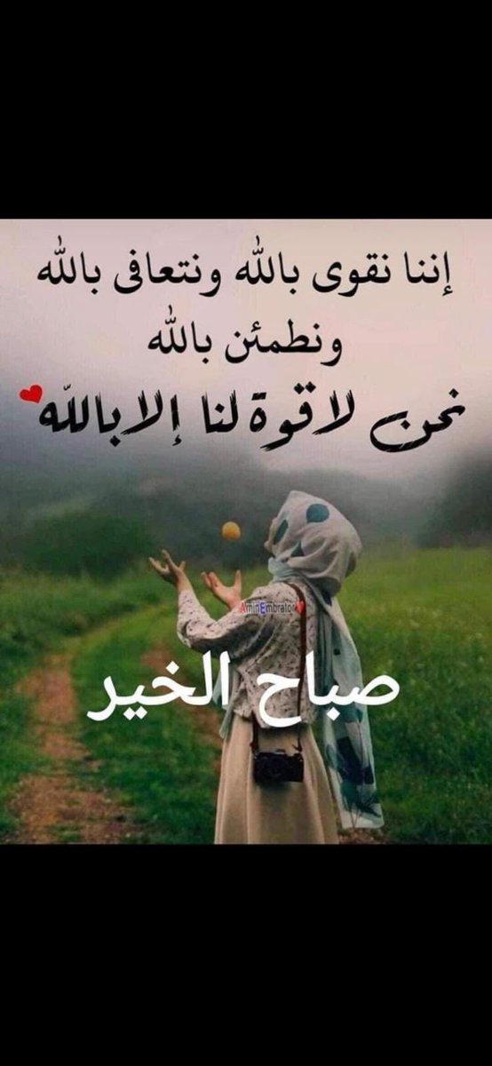 🇪🇬Aida CC🇰🇼 tweet media