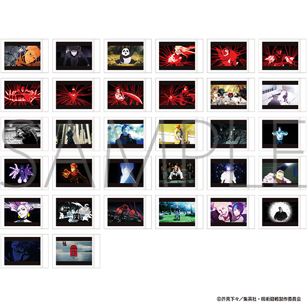 コレイズで予約開始！ 呪術廻戦 第3期_ぱしゃこれ 死滅回游OP・ED Ver