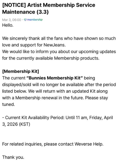 juantokki's tweet photo. It’s absolutely ridiculous that ADOR posts announcements like this like nothing is happening. The audacity. They clearly see Bunnies as nothing more than a revenue stream.

Just recently, they’ve announced two things: the removal of Dani’s traces from Phoning and an updated Bunnies membership kit after April 3rd. They are actively erasing Dani.

What exactly does a “Bunnies membership kit” even mean to these people? They terminate Dani’s contract, sue her for damages, fracture NewJeans, sue Bunnies for speaking up against them and HYBE, and now they expect Bunnies to open our wallets for them?

And Phoning? Phoning is sacred to Bunnies and NewJeans. The moment the girls left and said their goodbyes in there, everyone unsubscribed and deleted the app. Because what’s the point of staying when not all five of our girls are there?

The way ADOR is pretending everything is normal leaves a disgusting taste in my mouth. They haven’t even made a proper statement about Minji’s status, nor have they addressed serious recent issues like the leaked CCTV footage from the dance studio.

They don’t care about our girls. They don’t give a damn about Bunnies. But they’re still out here trying to take our money.