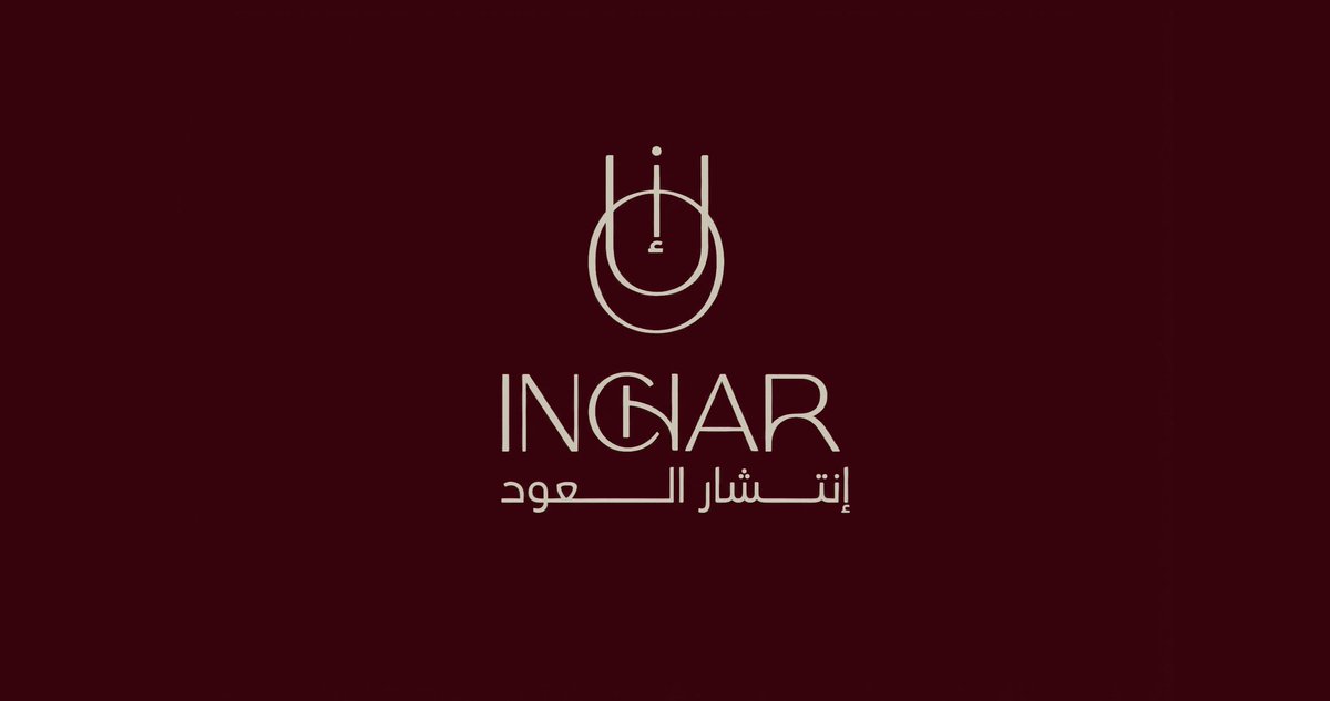 ميار مصممة لوجو 🇸🇦 tweet media