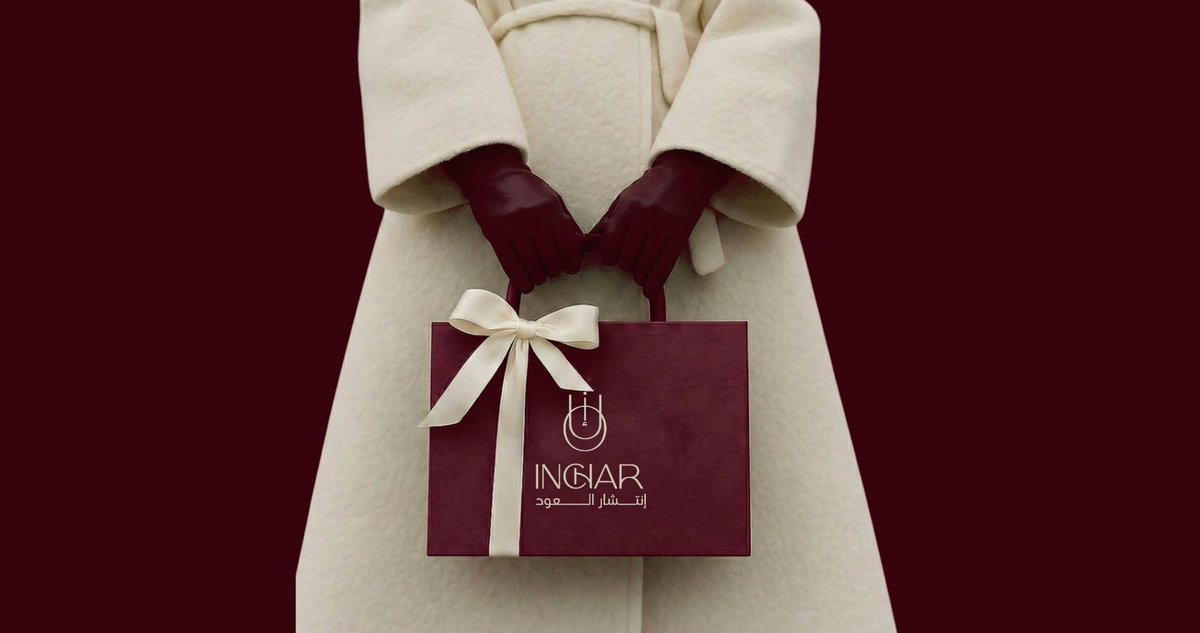 ميار مصممة لوجو 🇸🇦 tweet media