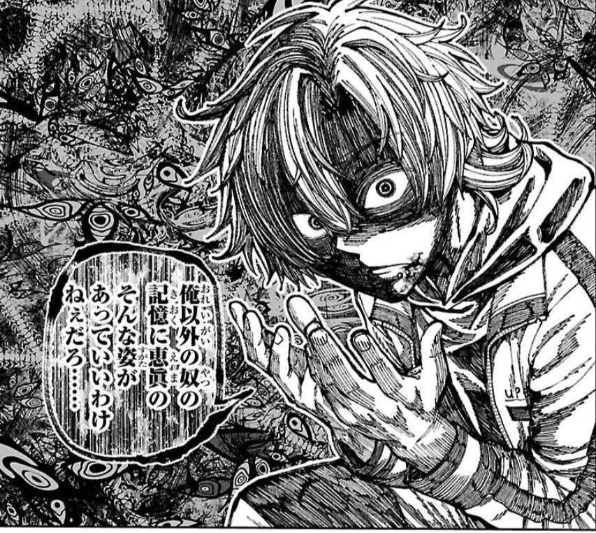 I loved every second of Rei crash out, such a devoted lover who would take absolutely nothing for granted for his beloved, the man he is 😩🙏