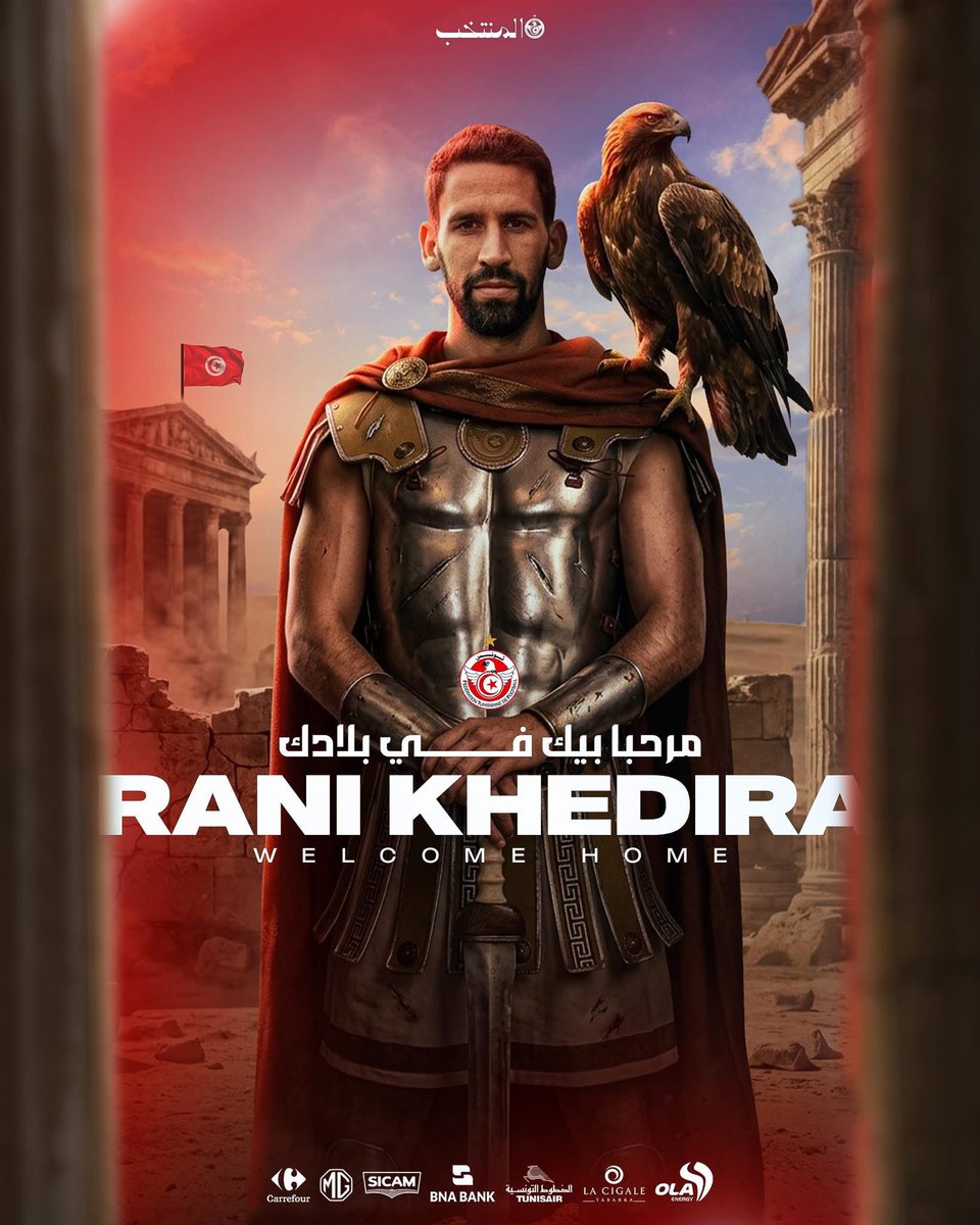 🛑🇹🇳🇩🇪 La FIFA valide le changement de nationalité sportive de Rani Khedira au profit de la #Tunisie

Tunis — La Fédération tunisienne de football (FTF) a annoncé que le tribunal du football de la Fédération internationale de football (FIFA) a approuvé officiellement jeudi la