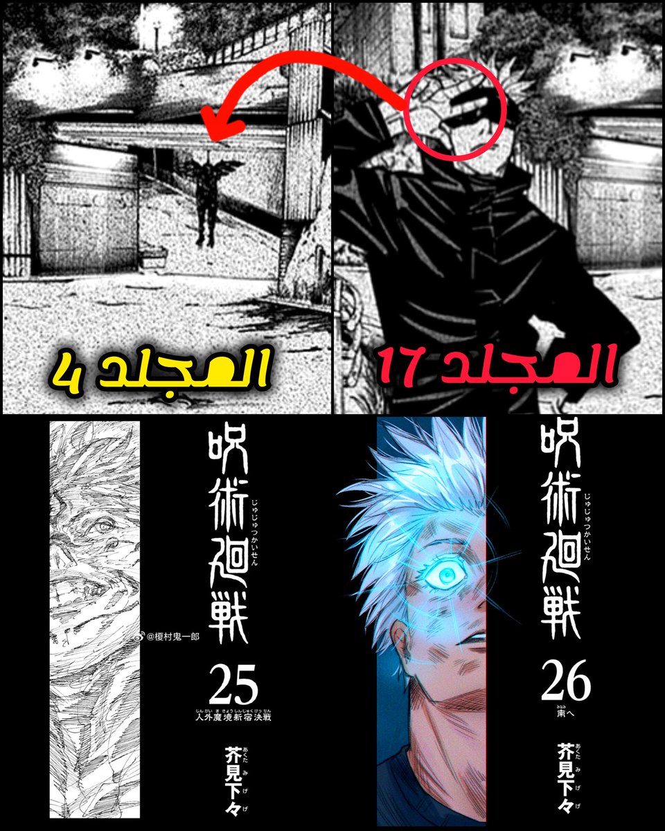 ℳⅅՏO Ꮙᗅ tweet media