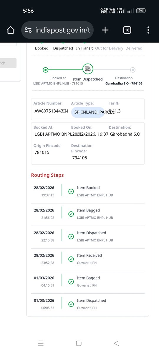 itsmetridib's tweet photo. @AmazonHelp Whats happening Amazon India.. The item reached Guwahati around 27 February then from there why u send it through India post services?? I need the item by this week anyhow.. according to data the parcel yet not dispatched from the Guwahati.. so much disappointing.. https://t.co/OVzxoOVCMZ