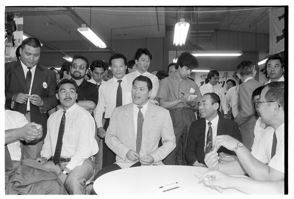 アントニオ猪木 tweet media