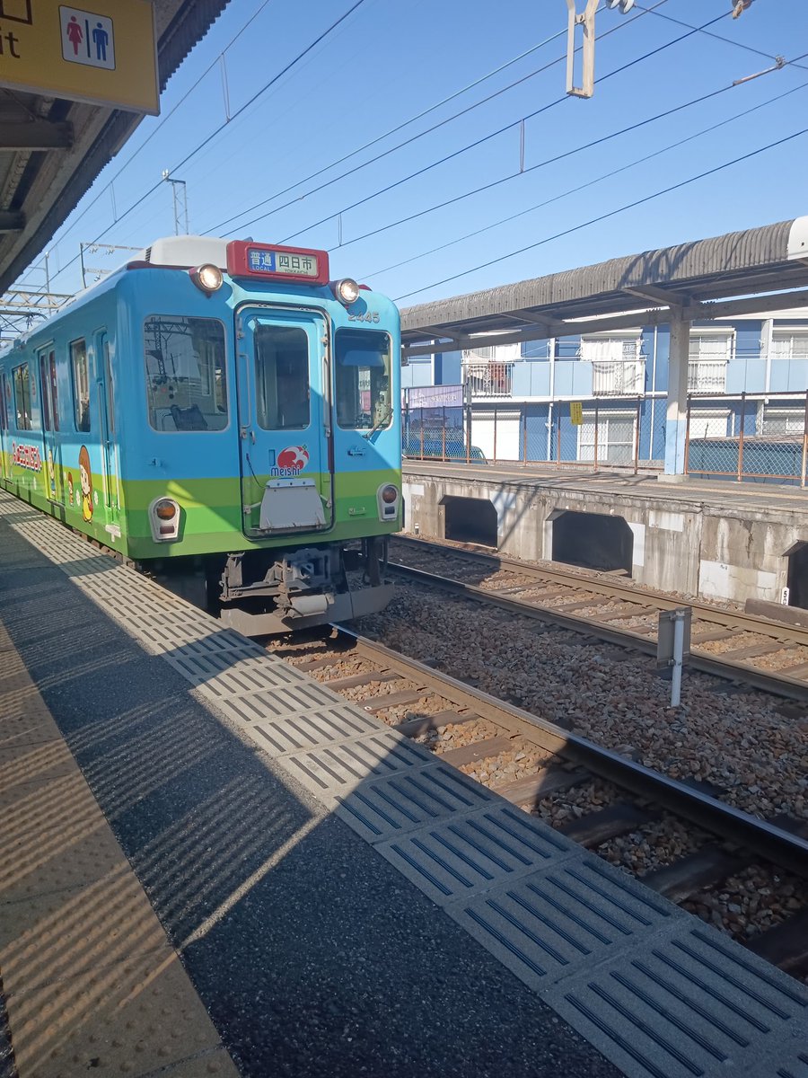 おかぴぃ (@okachan0306) / Posts / X