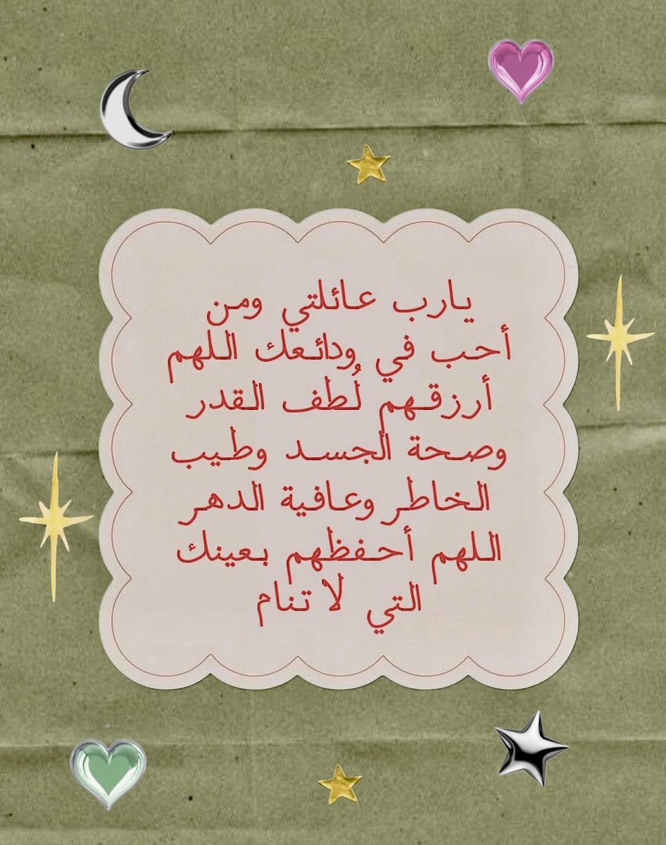 ialnjm's tweet photo. https://t.co/5dzqKifk9W