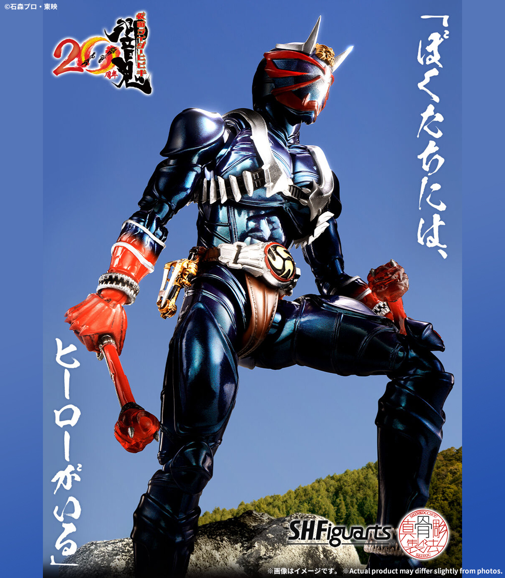 魂ネイションズ公式/BANDAI SPIRITS TAMASHII NATIONS OFFICIAL