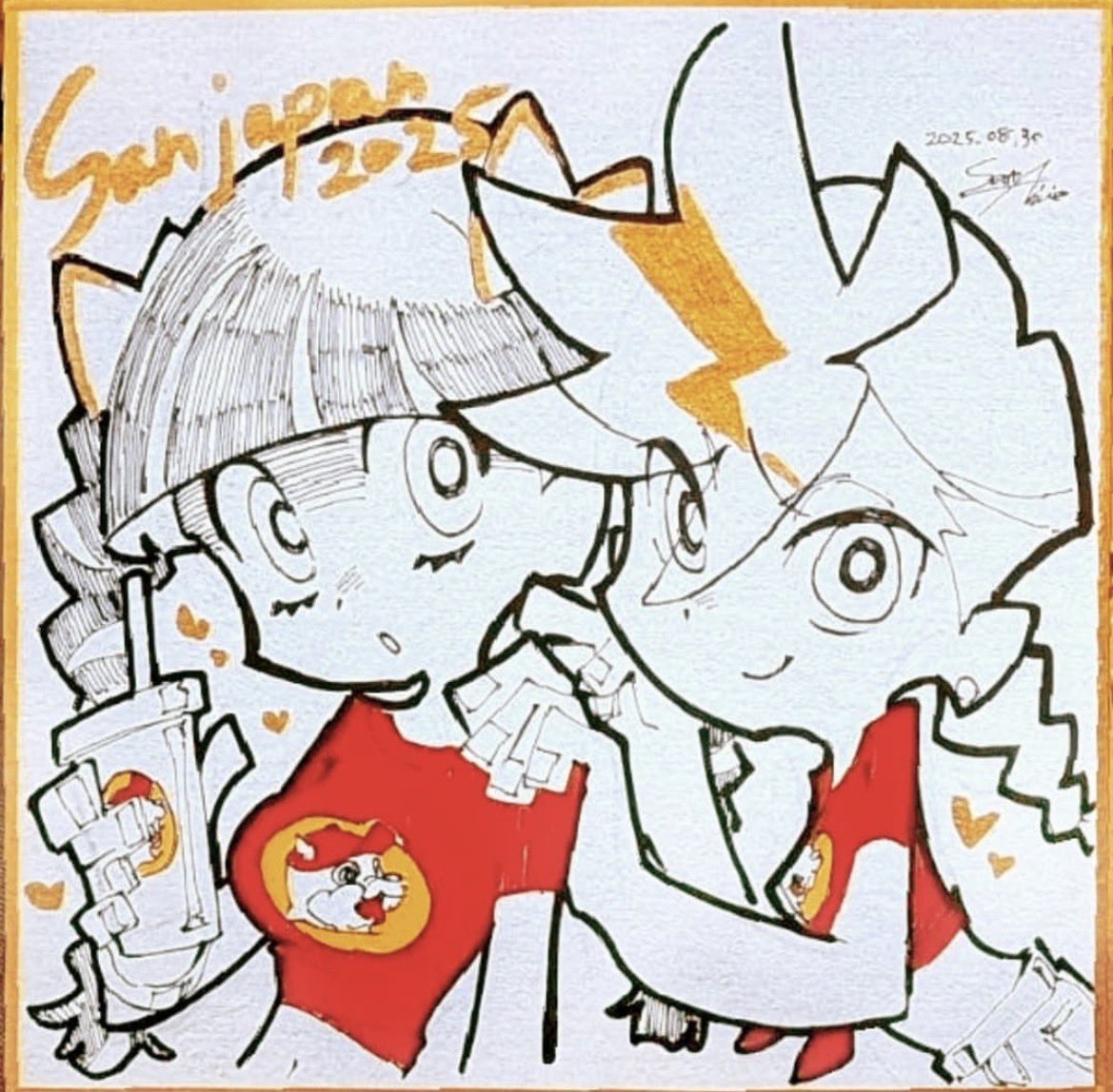 Daily Panty and Stocking tweet media