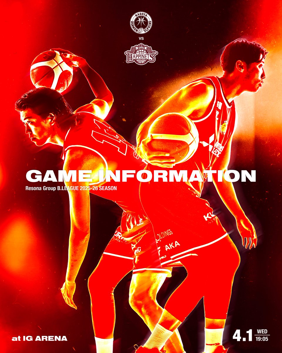 2025-26シーズン 第28節 秋田戦 ホームゲーム情報公開📣 ＼ 📅4/1(水