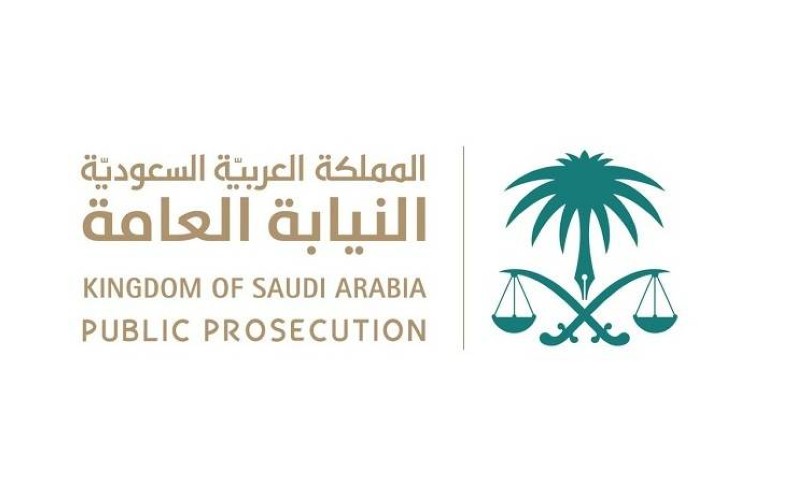 OKAZ_online's tweet photo. النيابة العامة @ppgovsa:
الخبر من مصدره الرسمي.. رَسمٌ للاستقرارِ، ومَنبعُ الأمان.. امتثالُك الوَاعِي يحمي الوطن، ويُساهم في الرسالة المُجتَمعية. https://t.co/T1H8PGUbe8