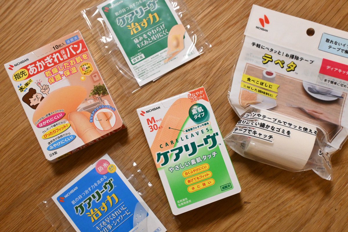 🦌💍ぽにゃ子💓🍀 tweet media