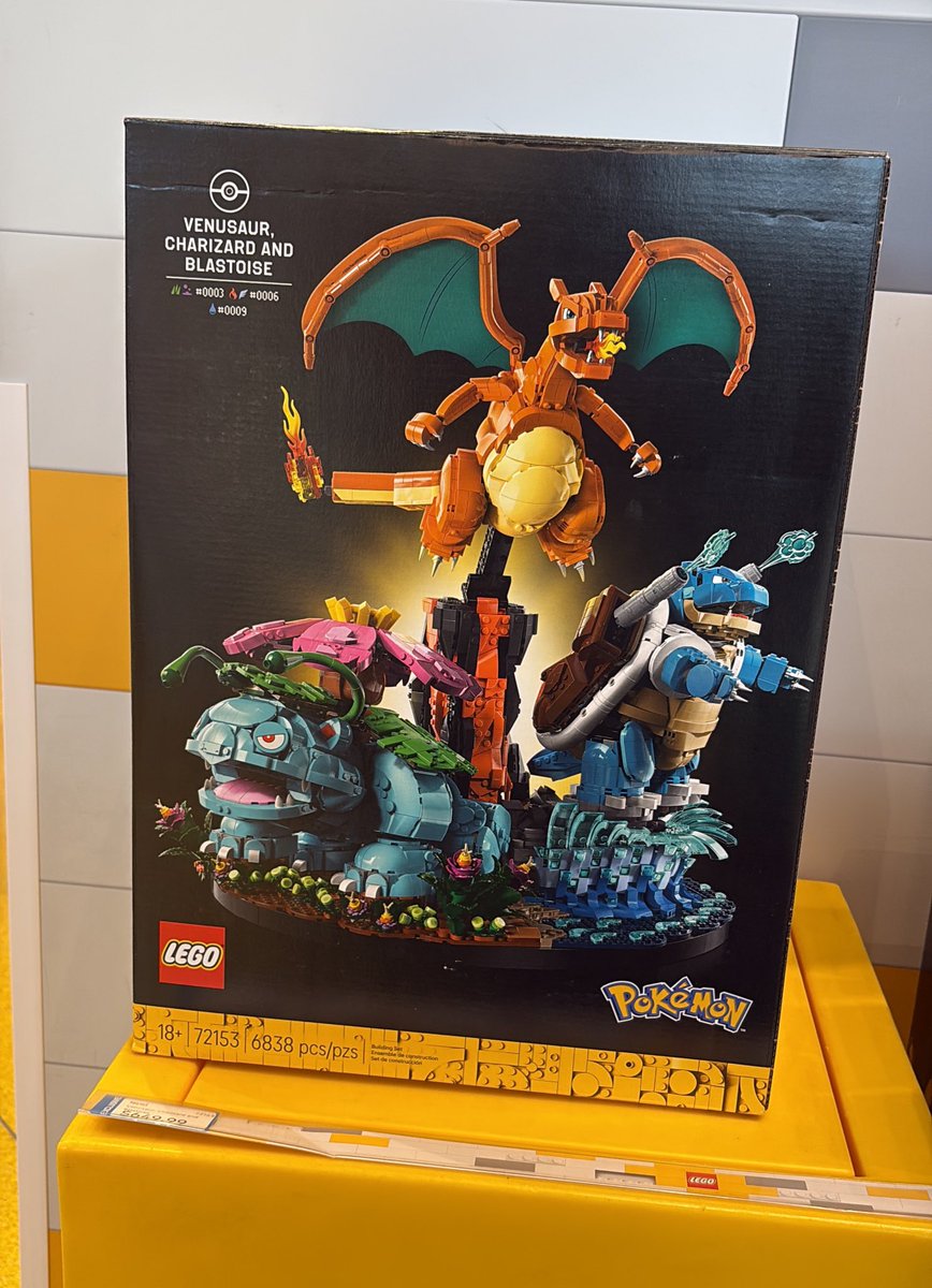 Glitchy 🪄 tweet media