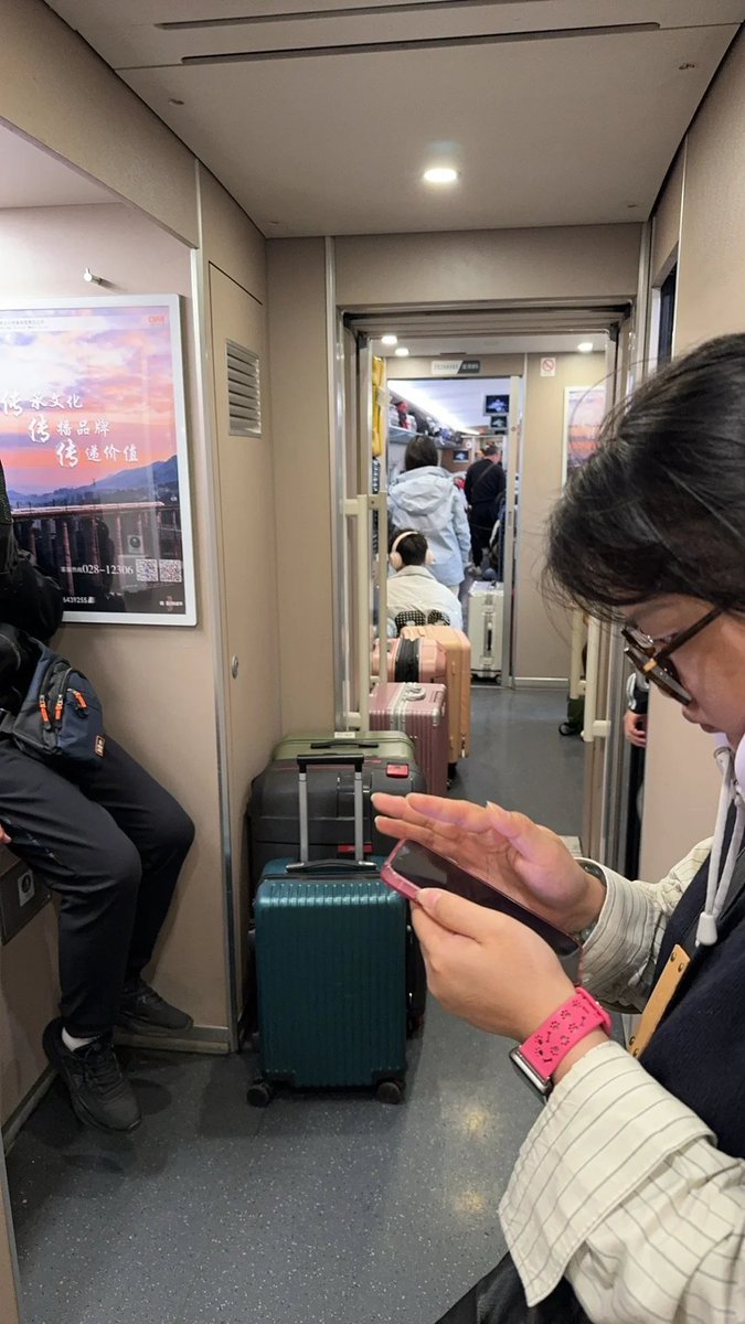 行止人间/Wayfarer Notes tweet media