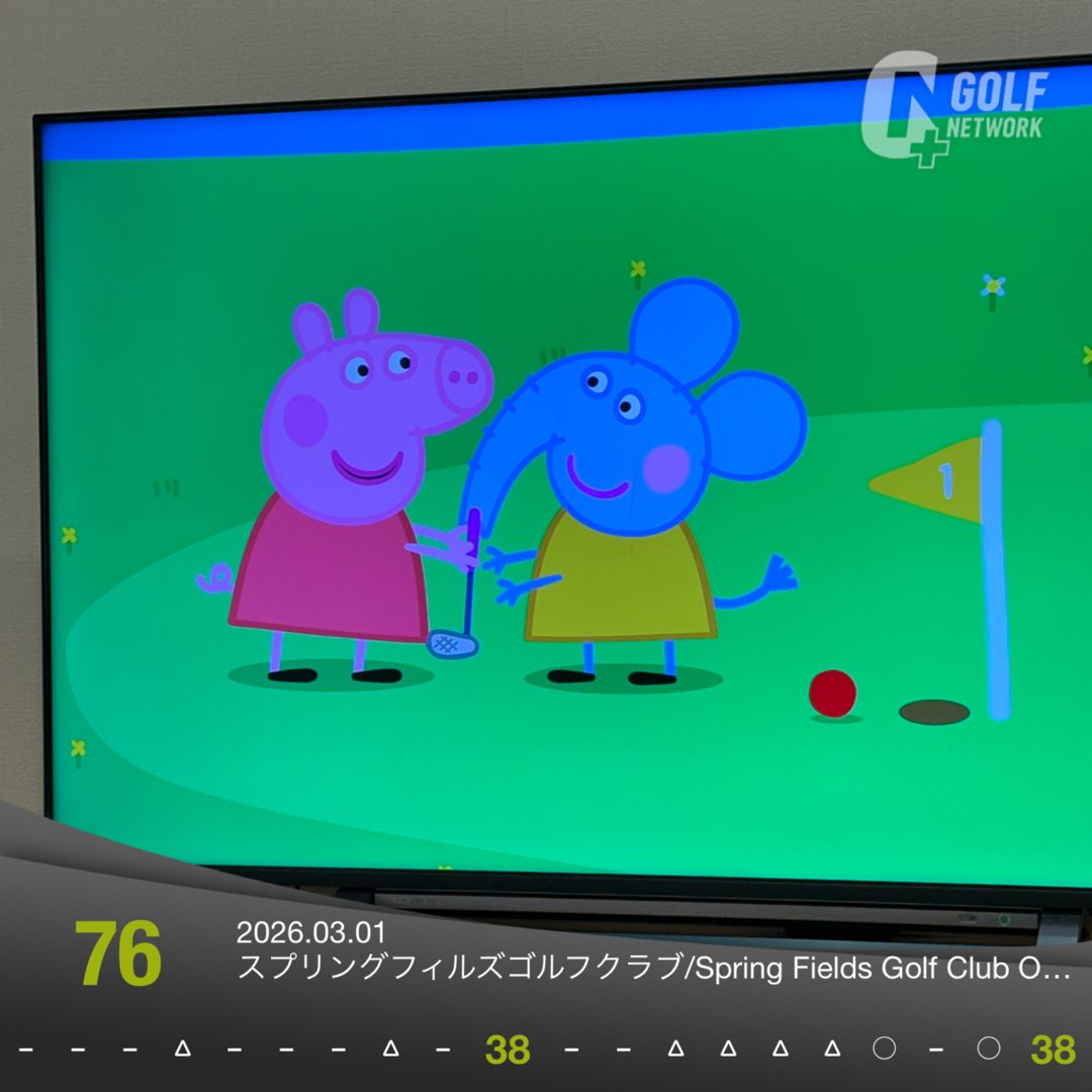 wmc1228's tweet photo. 久しぶりに両方30台 https://t.co/8tSpR44YEB