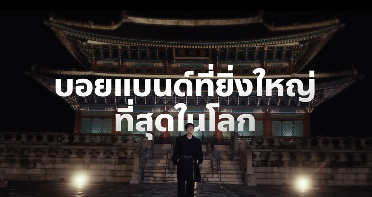 เริ่มเลยยย