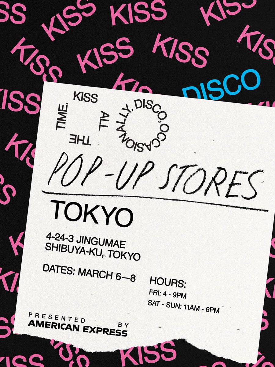 ハリー・スタイルズ POP-UP STOREが東京で開催‼️🗼 詳細が到着