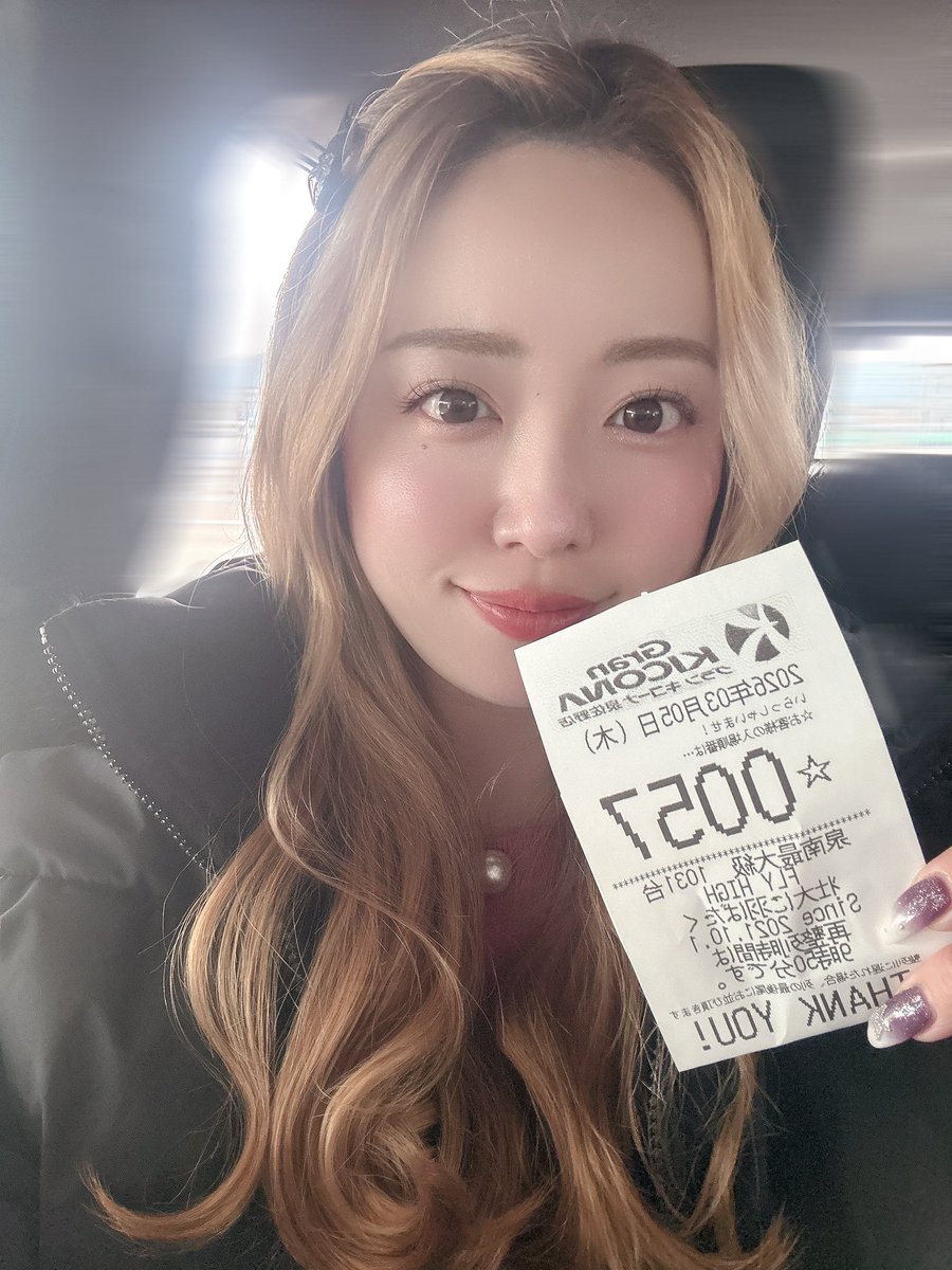 にこちゃん🐰🎀 (@25surochan) / Posts / X