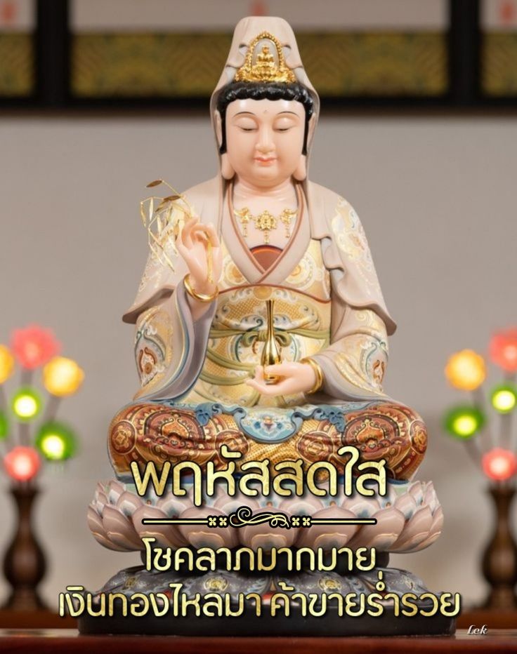 boybank1's tweet image. #Helloday #hellothursday #thursdaymorning  #Thursday #สวัสดีวันพฤหัสบดี #สวัสดีวันพฤหัสบดีแสนสุข #สวัสดีวันพฤหัสบดีที่สดใส #วันพฤหัสบดีสีส้ม