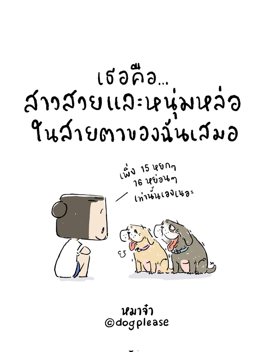 dogplease2013's tweet photo. https://t.co/VBtoPIEBXg