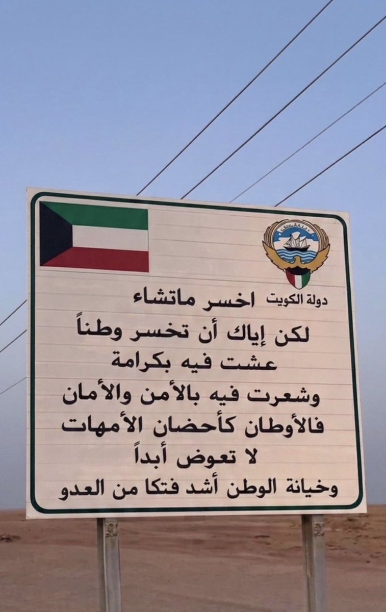 احمد الميموني (@ahmdalmaimoni) on Twitter photo 