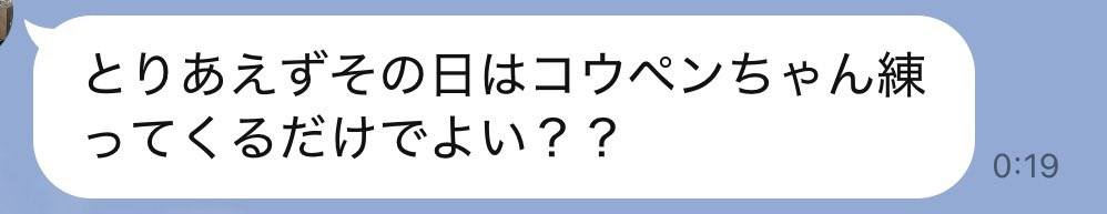THE MAYDAY MAYDAY @5/24 大阪STAR BOX tweet media
