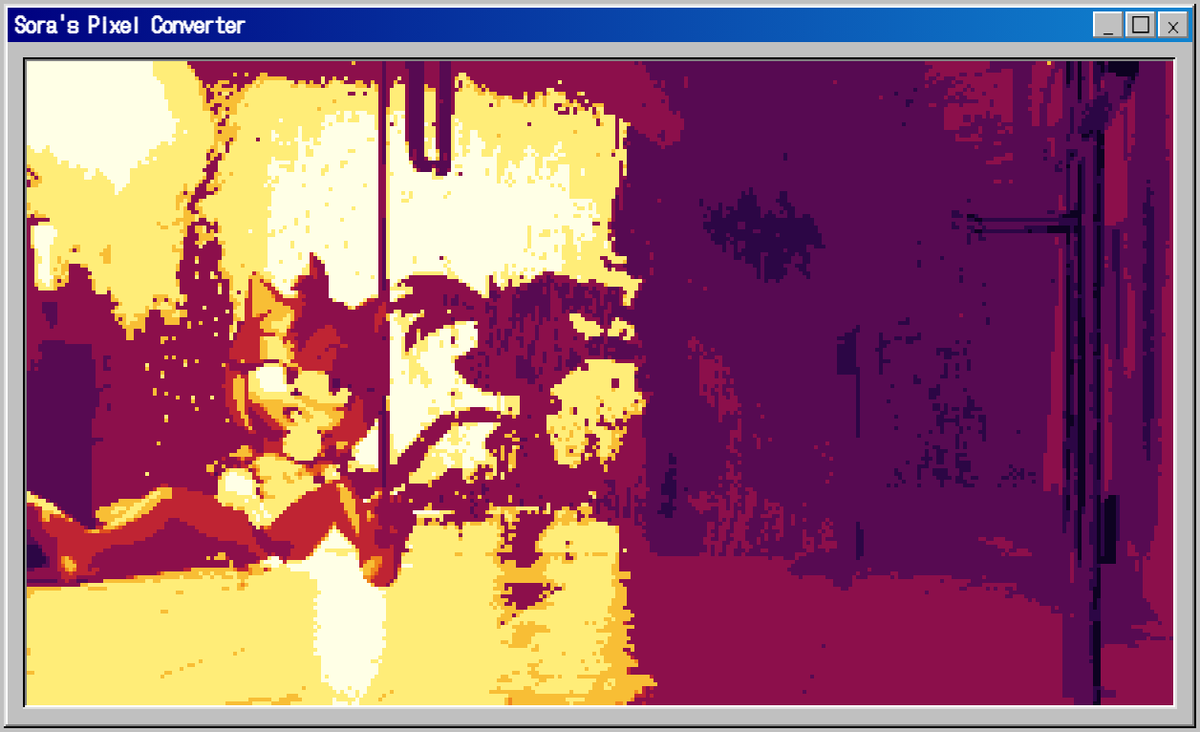 Short Stack merchant 🔞 tweet media