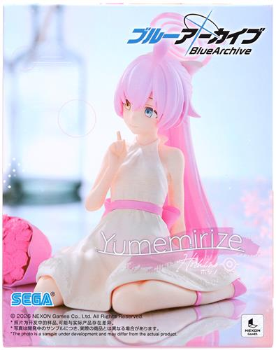 らしんばんイオンモール筑紫野】 「 ブルーアーカイブ Yumemirize