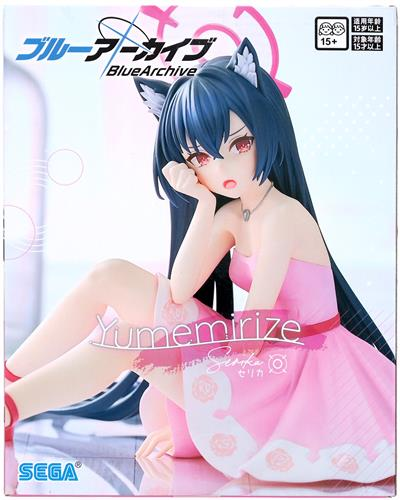 らしんばんイオンモール筑紫野】 「 ブルーアーカイブ Yumemirize