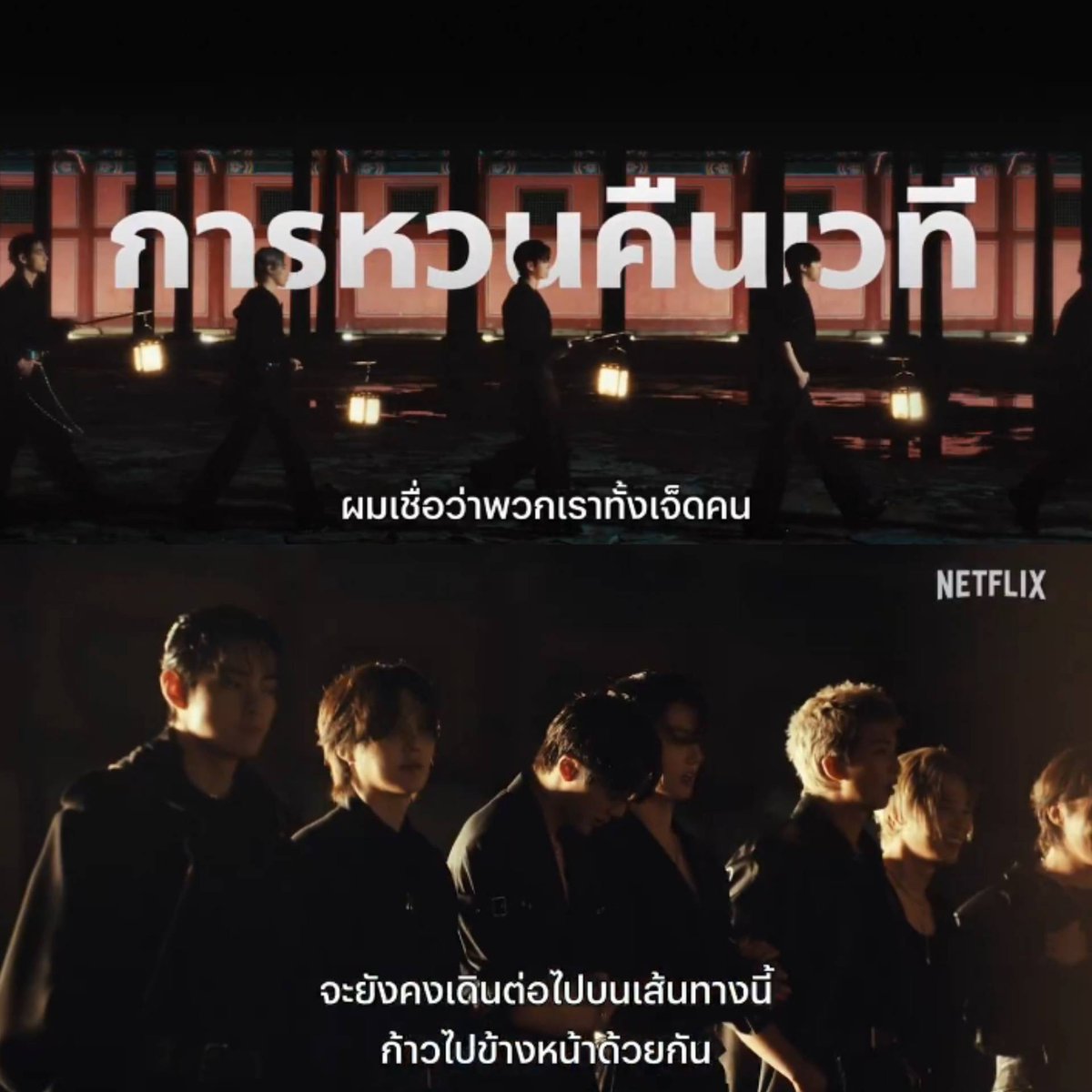 ขอแค่นี้เลย ชีวิตชั้นไม่ต้องการอะไรอีกแล้ว😭