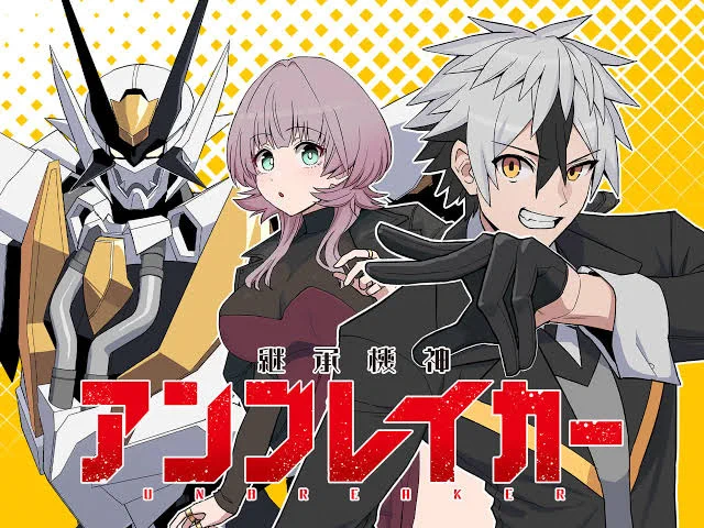 人気を出せるからわからない、メーカーがゼロから新規ロボットアニメを生み出すのが難しいと言う事でしたら、ある程度人気を図れる漫画や小説作品からアニメ化していくと言う流れになったら嬉しいですね 最近はオリジナルのロボット漫画も活発です