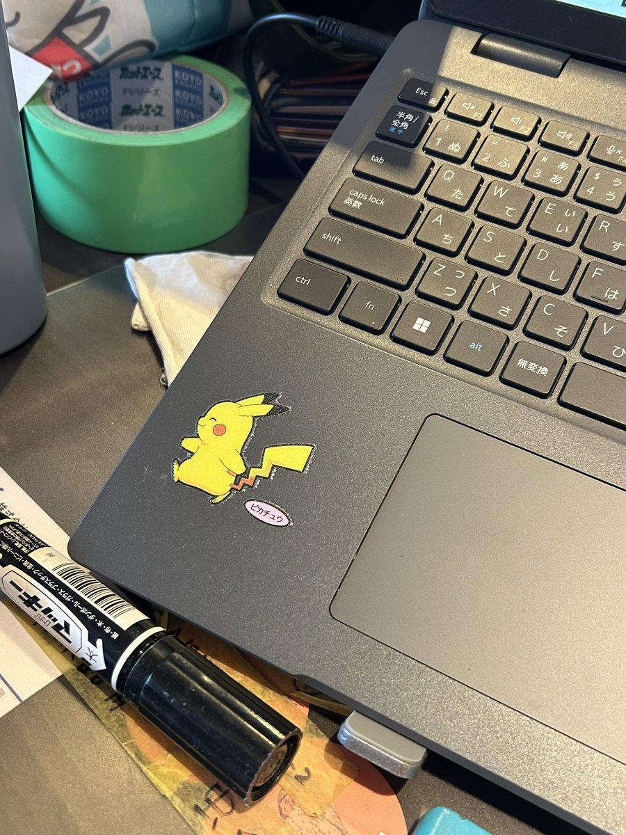 のりちか🦋 (@natsuchika0804) / Posts / X