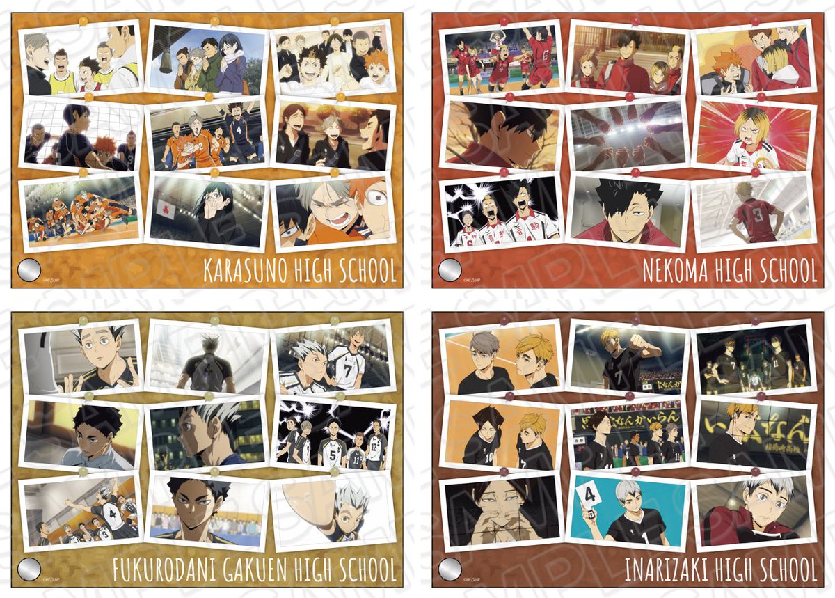 ハイキュー!! グッズ新作情報 (@haikyu_a) / Posts / X