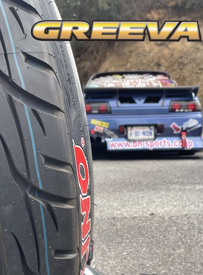 VALINO TIRES ヴァリノタイヤ 公式 tweet media