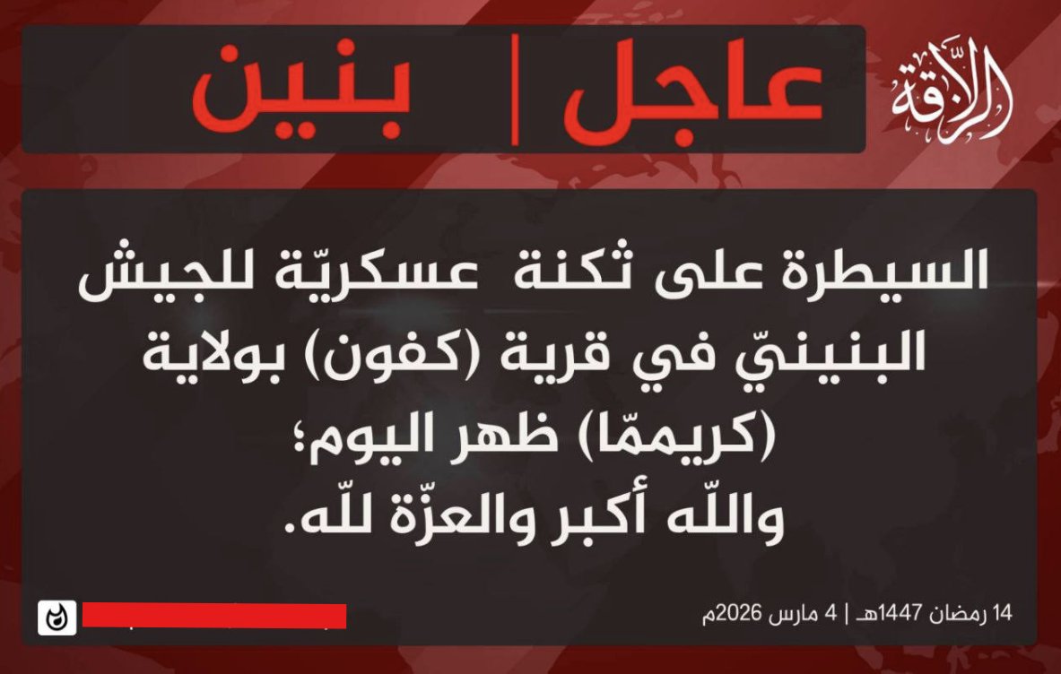 TracTerrorism's tweet image. Jama’at Nusrat al-Islam wa al-Muslimin (#JNIM) Militants Take Control of Two Military Posts of the Burkinabe Militias (#VDP) in the #Ouahigouya Area, #Burkina Faso 
trackingterrorism.org/chatter/jnim-m…