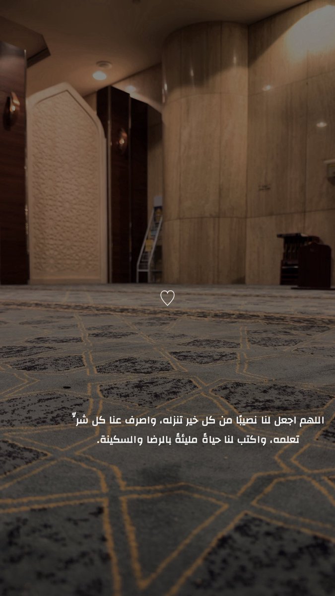 osjoker75's tweet photo. #خير_لك_الباقيات_الصالحات https://t.co/zb6kHZ7EwE