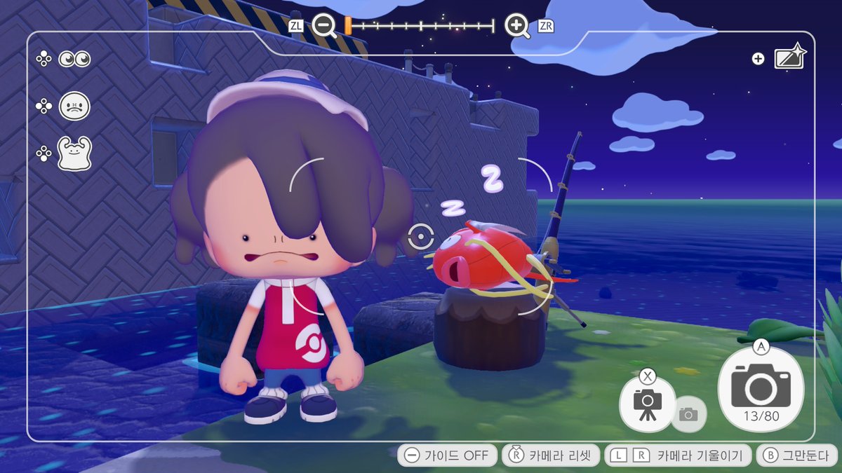 양까까 tweet media